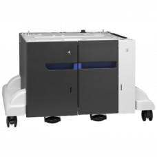 Лоток подачи HP LaserJet 3500-sheet Input Tray for HP M880 series (C1N64A)