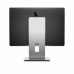 Моноблок HP ProOne 600 G2 All-in-One 21,5" FHD Touch/ Core i5-6500/ 4GB/ 500Gb/ DVDRW/ WiFi/ BT/ Adjust Stand/ Win10Pro (P1G75EA#ACB)