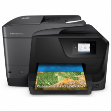 Струйное МФУ HP OfficeJet Pro 8710 All-in-One Printer (D9L18A#A80)