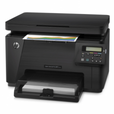 МФУ HP Color LaserJet Pro MFP M176n (CF547A#B19)
