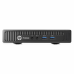Компьютер HP ProDesk 600 DM/ Pentium G3250T/ 4GB/ 500GB/ stand/ DOS (J7D56EA#ACB)