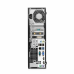 Компьютер HP EliteDesk 705 G2 SFF AMD A10-8750,4GB DDR3-1600 DIMM (1x4GB),500GB 7200 RPM,SuperMulti DVDRW,USB Slim kbd,USBmouse,3 MCR,Win10Pro+Win7Pro(64-bit),3-3-3 Wty (M9B23EA#ACB)